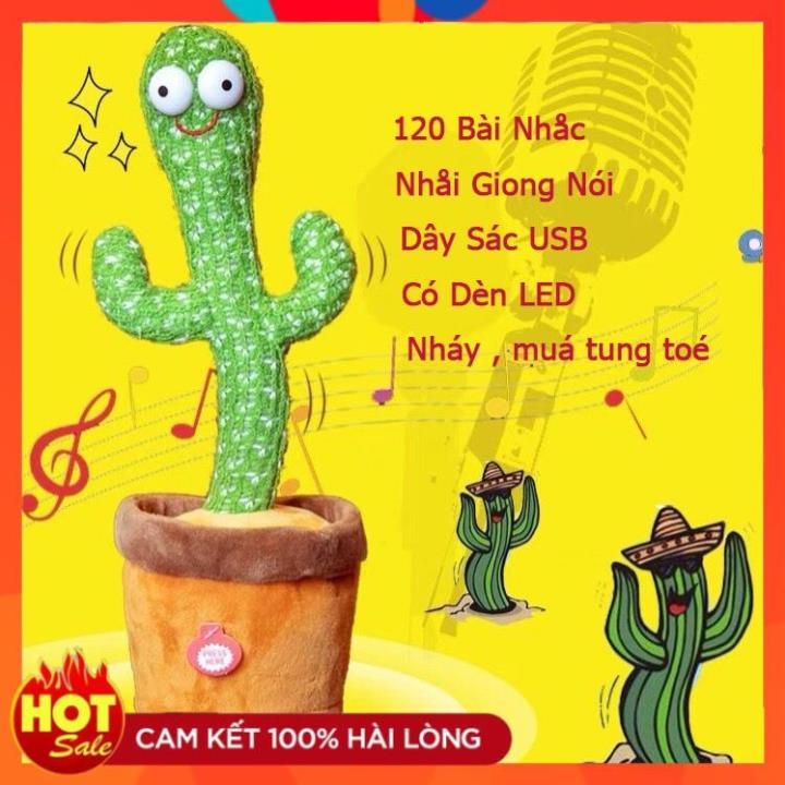 Đồ chơi trẻ em cây xương rồng nhảy múa vui nhộn phát 120 bài hát nhạc - nhại được giọng nói - hot tiktok