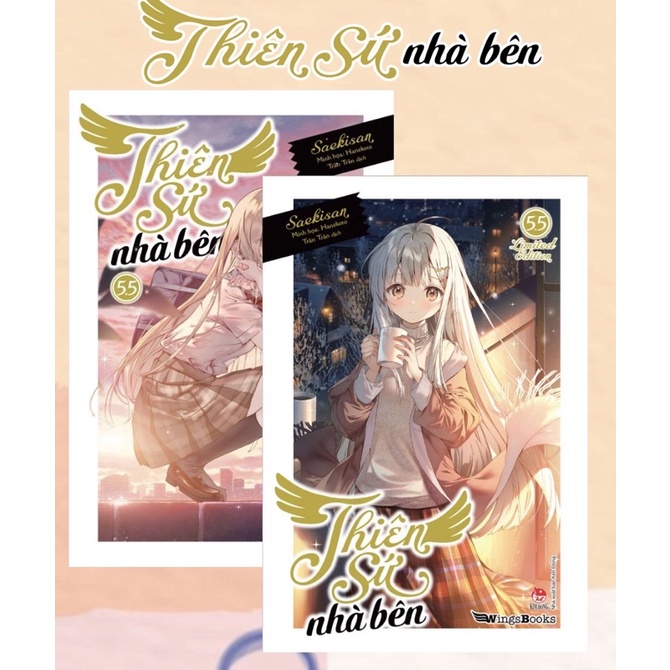 Thiên Sứ Nhà Bên -Tập 5 5.5 - Bản Limited - Tặng Kèm Poster