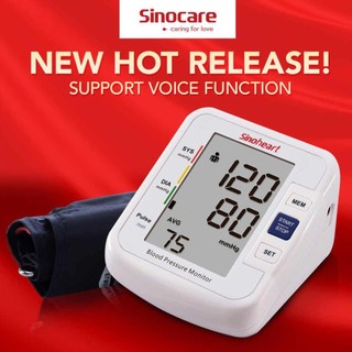 Máy đo huyết áp bắp tay Sinoheart - Sinocare -Giọng nói tiếng Việt