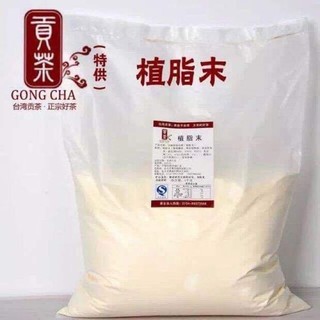 Bột sữa Gongcha Đài Loan 4kg nguyên liệu pha chế trà sữa