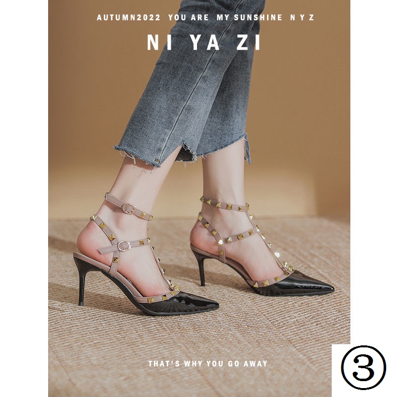 Giày Cao Gót Da Bóng Mũi Nhọn Đính Đinh Tán Thời Trang Mùa Hè Cho Nữ