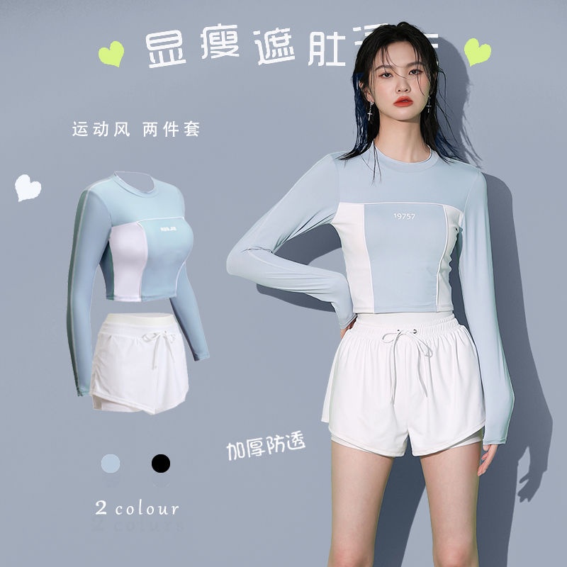 Phân khúc, áo tắm, phụ nữ, mùa hè 2022, mới khoe dáng gầy, che bụng, bảo thủ, quán bơi chuyên biệt, áo dài, áo tắm, áo bơi nữ...