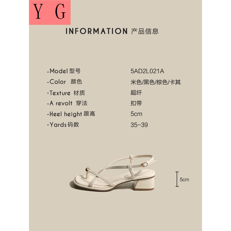 Giày Sandal Hở Ngón Đế Phẳng Mùa Hè 2023 Có Khóa Cài Phong Cách Mới Cho Nữ