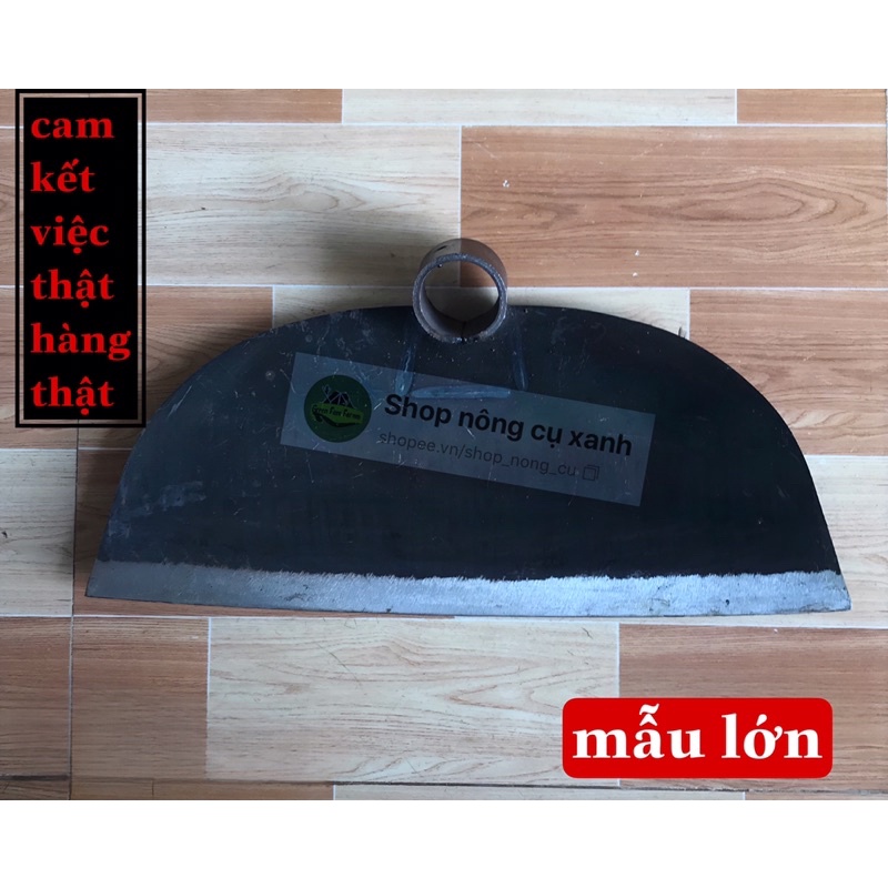 Cuốc xạc thép bản lớn làm vườn rẫy