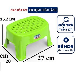 Combo 5 ghế ghế mini oval mặt lưới duy tân