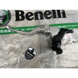 Bộ cùm tay côn xe trk502 2022