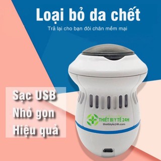 Máy chà gót chân, máy mài gót chân tẩy da chết cao cấp
