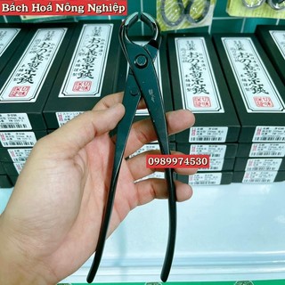 Kìm cạp tròn ryuga thép đen nguyên khối , chuyên dùng cắt, gọt thẹo cây bonsai, cây cảnh, cây kiểng