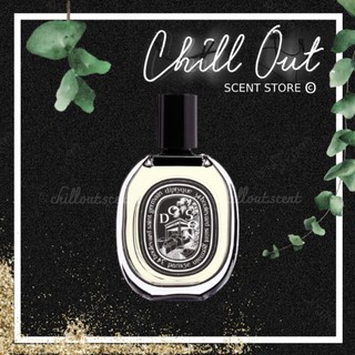 | 𝐂𝐇𝐈𝐋𝐋.𝐎𝐔𝐓 | nước hoa diptyque doson edp 5ml/10ml/20ml