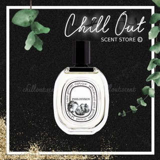| 𝐂𝐇𝐈𝐋𝐋.𝐎𝐔𝐓 | nước hoa diptyque philosykos edt 5ml/10ml/20ml
