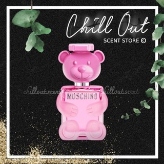 | 𝐂𝐇𝐈𝐋𝐋.𝐎𝐔𝐓 | nước hoa moschino toy 2 bubble gum