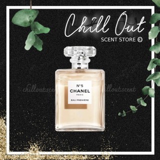 | 𝐂𝐇𝐈𝐋𝐋.𝐎𝐔𝐓 | nước hoa no5 eau premiere eau de parfum 5ml/10ml/20ml