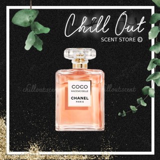 Nước hoa Coco Mademoiselle Intense
