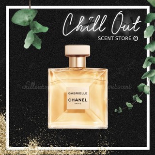 | 𝐂𝐇𝐈𝐋𝐋.𝐎𝐔𝐓 | nước hoa gabrielle edp 5ml/10ml/20ml