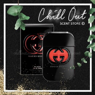 | CHILL.OUT | Nước Hoa Gucci Guilty Black Pour Femme EDT 75ml