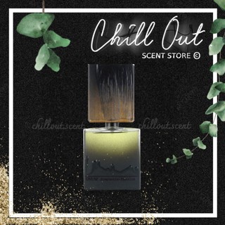 | 𝐂𝐇𝐈𝐋𝐋.𝐎𝐔𝐓 | nước hoa unisex niche unum symphonie passion - 10ml