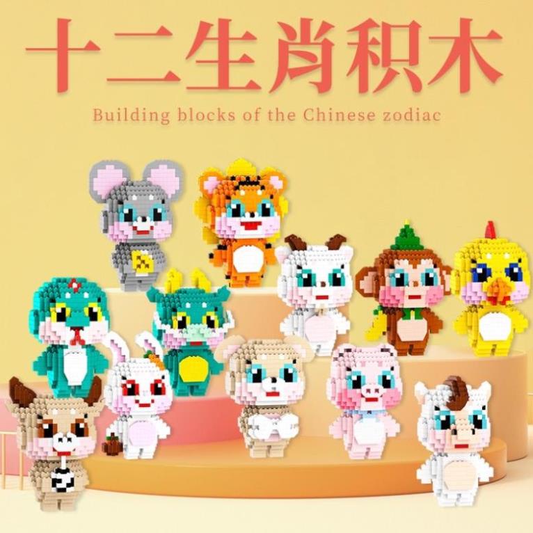 Mô hình lắp ráp 3D 12 Con Giáp size to 17cm - 18cm dễ thương, quà tặng sinh nhật cho bé, đồ chơi lắp ghép trí tuệ
