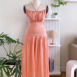 Váy 2 dây rút dây Sundress - KA Clothing