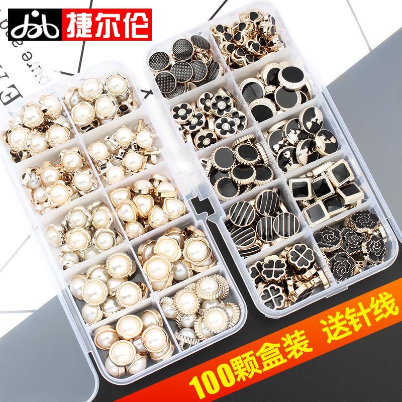 Áo Khoác cardigan Đính Nút Ngọc Trai Kim Loại Thời Trang Cho Nữ