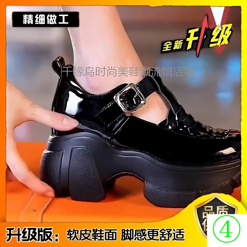 Giày Sandal Da Đế Dày Thời Trang Mùa Hè 2023 Dành Cho Nữ