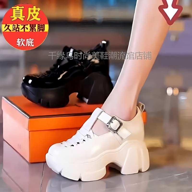 Giày Sandal Da Đế Dày Thời Trang Mùa Hè 2023 Dành Cho Nữ