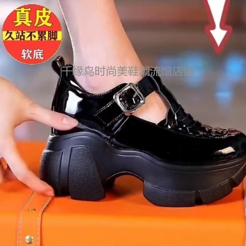 Giày Sandal Da Đế Dày Thời Trang Mùa Hè 2023 Dành Cho Nữ