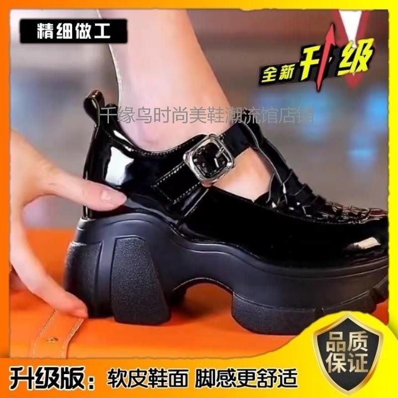 Giày Sandal Da Đế Dày Thời Trang Mùa Hè 2023 Dành Cho Nữ