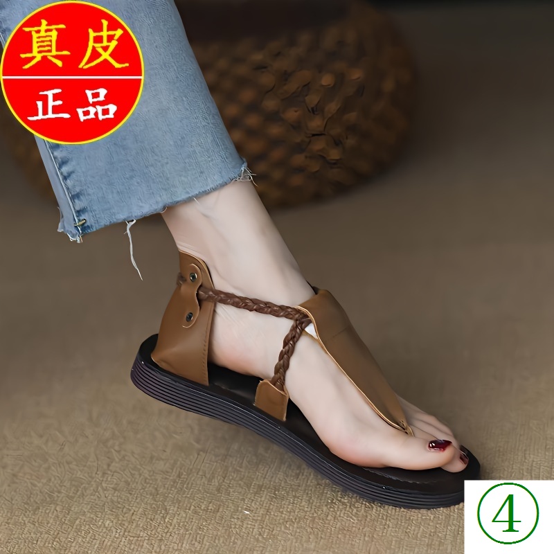 Giày Sandal Hở Ngón Đế Bệt Mềm Bằng Da Phong Cách Thời Trang Mùa Hè 2023