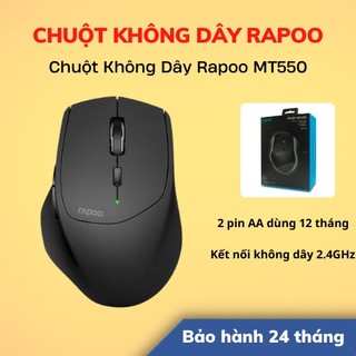 [Hỏa Tốc - HCM] Chuột Không Dây Rapoo MT550 | Hàng Chính Hãng | Bảo Hành 24 Tháng | LSB Store