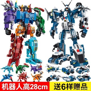 Tương thích với các khối xây dựng Lego để lắp ráp các hạt nhỏ đồ chơi ghép hình giáo dục cho trẻ em cậu bé biến dạng quâ