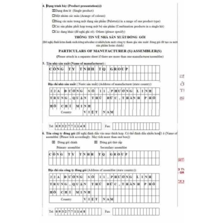 [Mua 1 tặng 3] Kem Body Cốt Ủ Bưởi SON Hộp 250gr - tặng kèm tắm trắng - Thy's Cosmetics | BigBuy360 - bigbuy360.vn