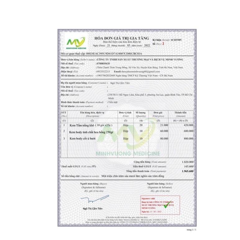 [Mua 1 tặng 3] Kem Body Cốt Ủ Bưởi SON Hộp 250gr - tặng kèm tắm trắng - Thy's Cosmetics | BigBuy360 - bigbuy360.vn