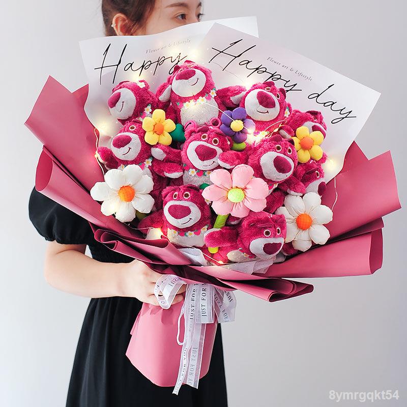 Bó hoa hoạt hình gấu dâu tây Lausu gấu búp bê búp bê bạn gái bạn gái ngày lễ tình nhân Quà tặng sinh nhật cho bé gái Ngư