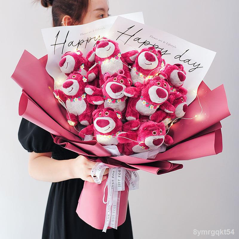 Bó hoa hoạt hình gấu dâu tây Lausu gấu búp bê búp bê bạn gái bạn gái ngày lễ tình nhân Quà tặng sinh nhật cho bé gái Ngư