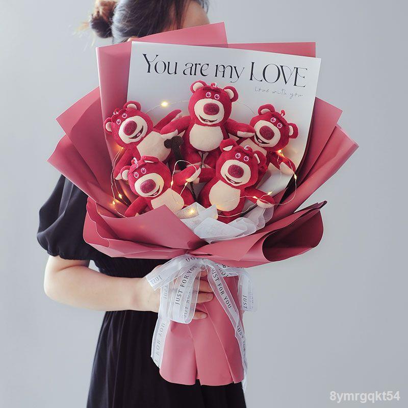Bó hoa hoạt hình gấu dâu tây Lausu gấu búp bê búp bê bạn gái bạn gái ngày lễ tình nhân Quà tặng sinh nhật cho bé gái Ngư