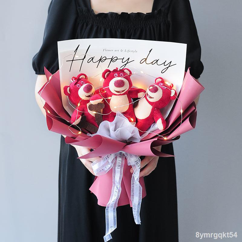 Bó hoa hoạt hình gấu dâu tây Lausu gấu búp bê búp bê bạn gái bạn gái ngày lễ tình nhân Quà tặng sinh nhật cho bé gái Ngư