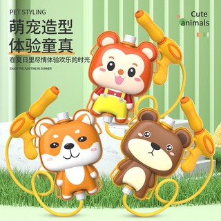 Balo súng bắn nước siêu cute cho bé