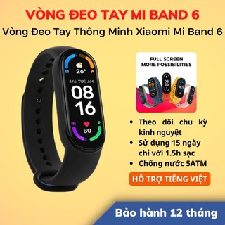 [Hỏa Tốc - HCM] Vòng Đeo Tay Thông Minh Xiaomi Mi Band 6 | Hàng Chính Hãng | Bảo Hành 12 Tháng |  LSB Store