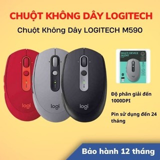 [Hỏa Tốc - HCM] Chuột Không Dây LOGITECH M590 | Hàng Chính Hãng | Bảo Hành 12 Tháng | LSB Store