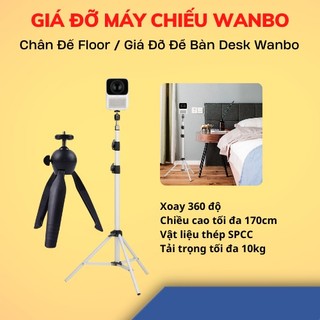 Chân đế floor / giá đỡ để bàn desk wanbo | lsb store