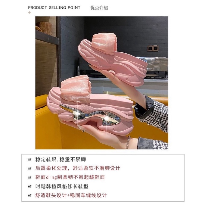 Dép bánh mì mẫu mới 2023 quai nhún đế 9cm có viền bạc