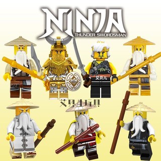 Bộ Đồ Chơi Lắp Ráp Lego Phantom Ninja Độc Đáo Thú Vị