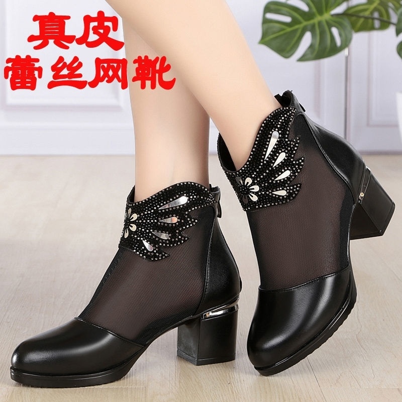 Giày Sandal Cao Gót Bằng Da Thật Phối Lưới Thời Trang 2023 Cho Nữ