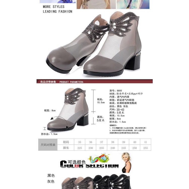 Giày Sandal Cao Gót Bằng Da Thật Phối Lưới Thời Trang 2023 Cho Nữ