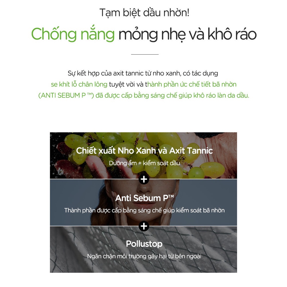 Kem Chống Nắng Kiềm Soát Bã Nhờn Dạng Gel Frudia Green Grape Sebum Control Cooling Sun Gel SPF50+ PA++++ 50g