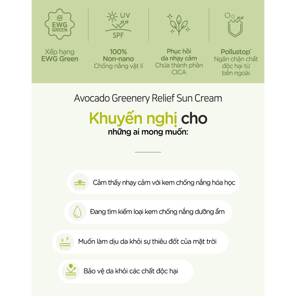 Kem Chống Nắng Frudia Cấp Ẩm và Nâng Tông Frudia Avocado Greenery Relief Sun Cream SPF50+ PA++++ 50g