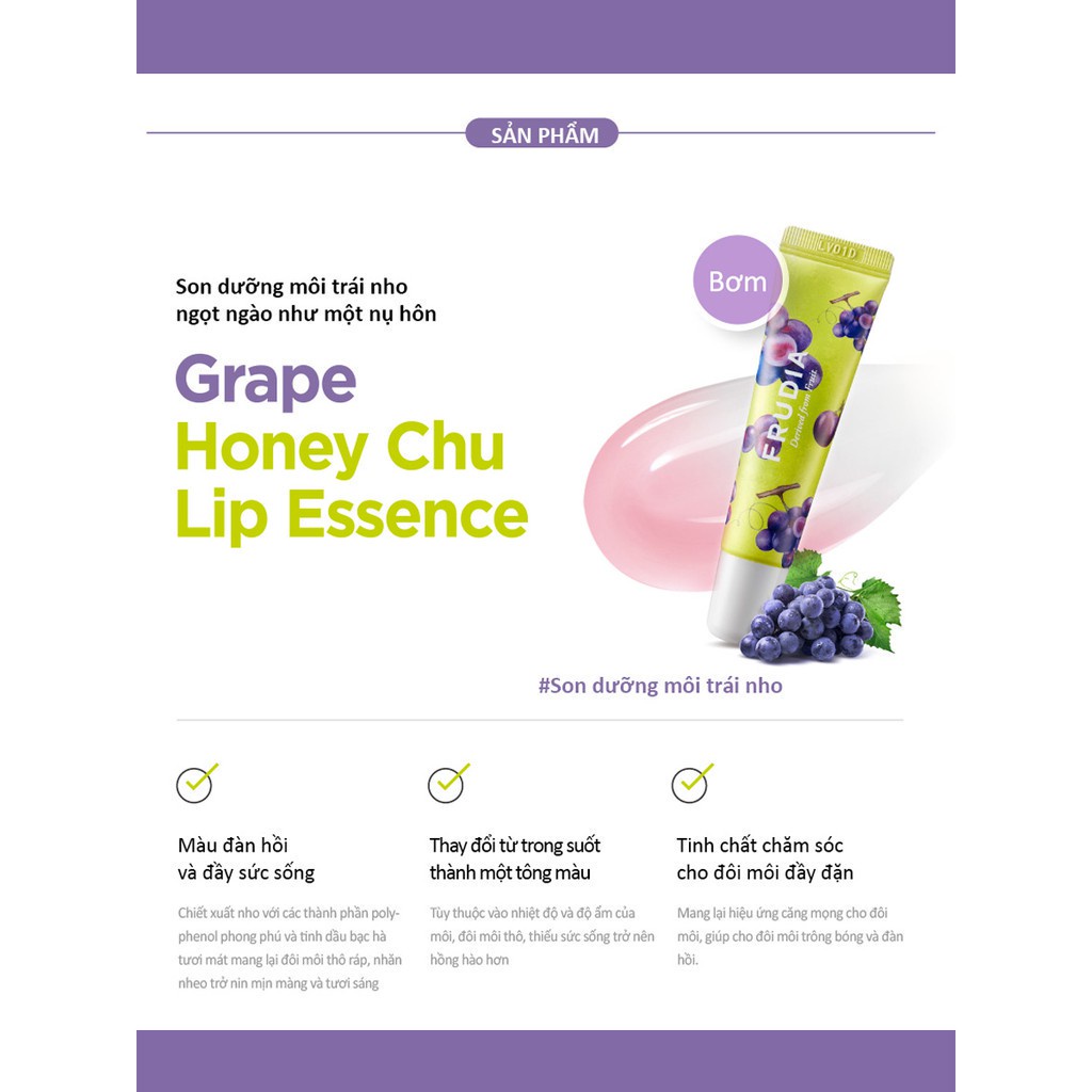 [Tặng 88k] Son Dưỡng Môi Chiết Xuất Từ Nho và Mật Ong Frudia Grape Honey Chu Lip Essence 10g