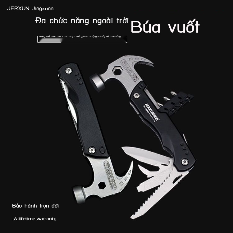 ♦㍿Jingxuan Ngoài Trời Móng Vuốt Búa Đa Năng Mini Thép Không Gỉ Chế Biến Gỗ Búa Móng Tay Nghệ Thuật Dao Tua Vít Hộ Gia Đì