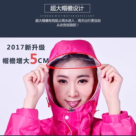 Bộ Quần Áo Mưa Vải Oxford Cao Cấp Dành Cho Nam Nữ