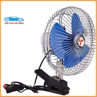 Quạt 12v, 24v kẹp trên ô tô, xe hơi, xe tải có lồng sắt bảo vệ